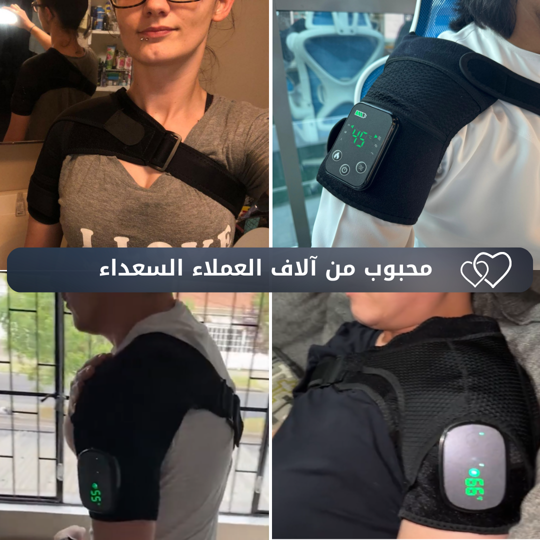 دعامة العلاج الحراري سوبر ريليف