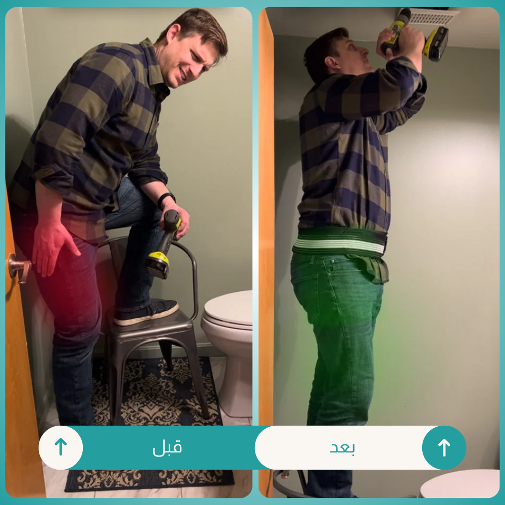 حزام داينلي