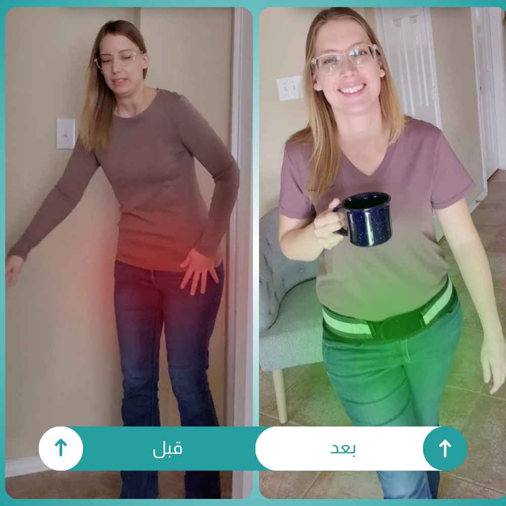 حزام داينلي
