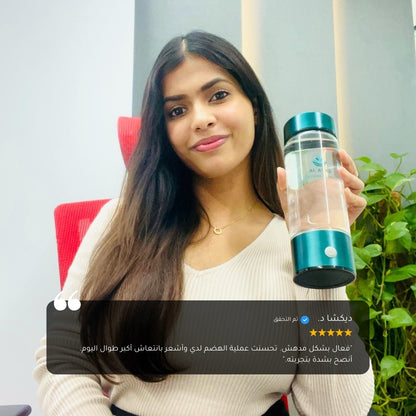 زجاجة مياه الهيدروجين