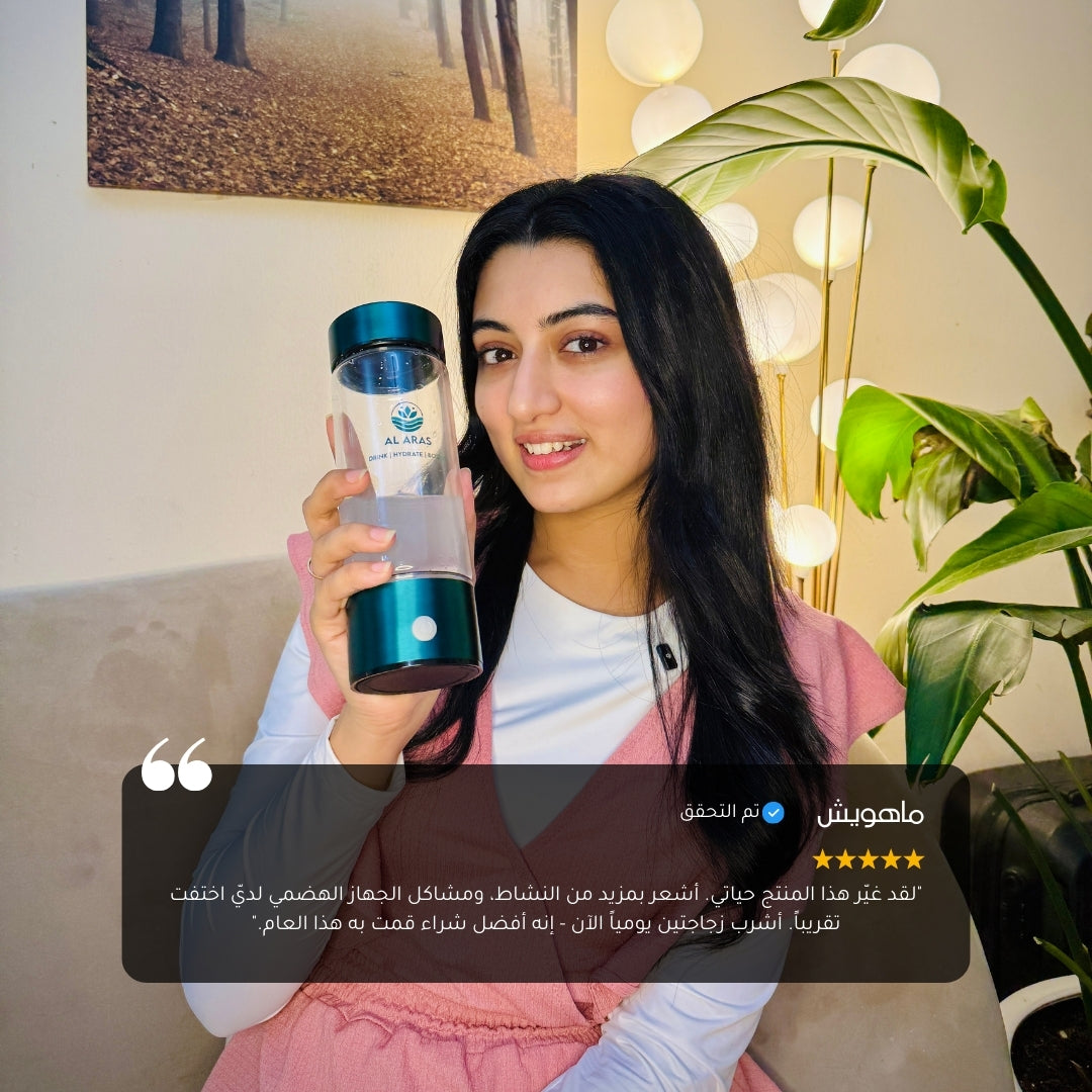 زجاجة مياه الهيدروجين